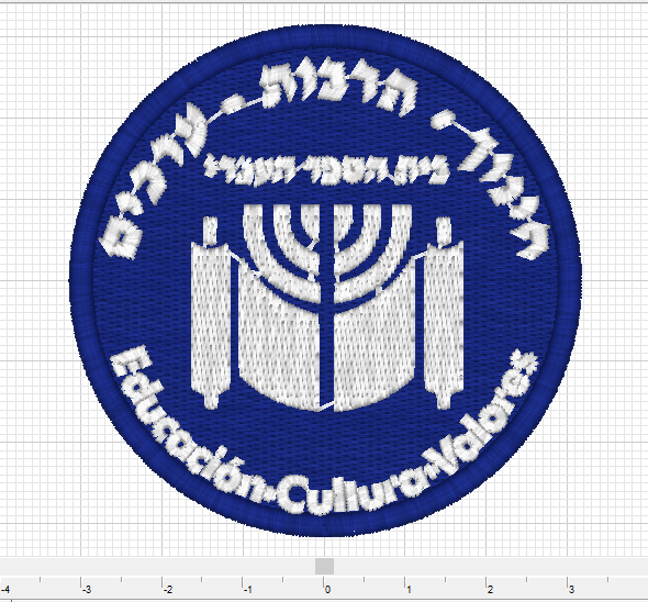 Instituto Hebreo Dr Chaim Weizmann